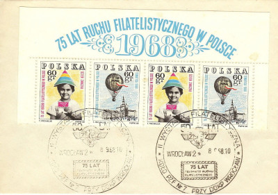 1968 [KO68 203] II WF koła nr 7 przy DOKP Wrocław (3)